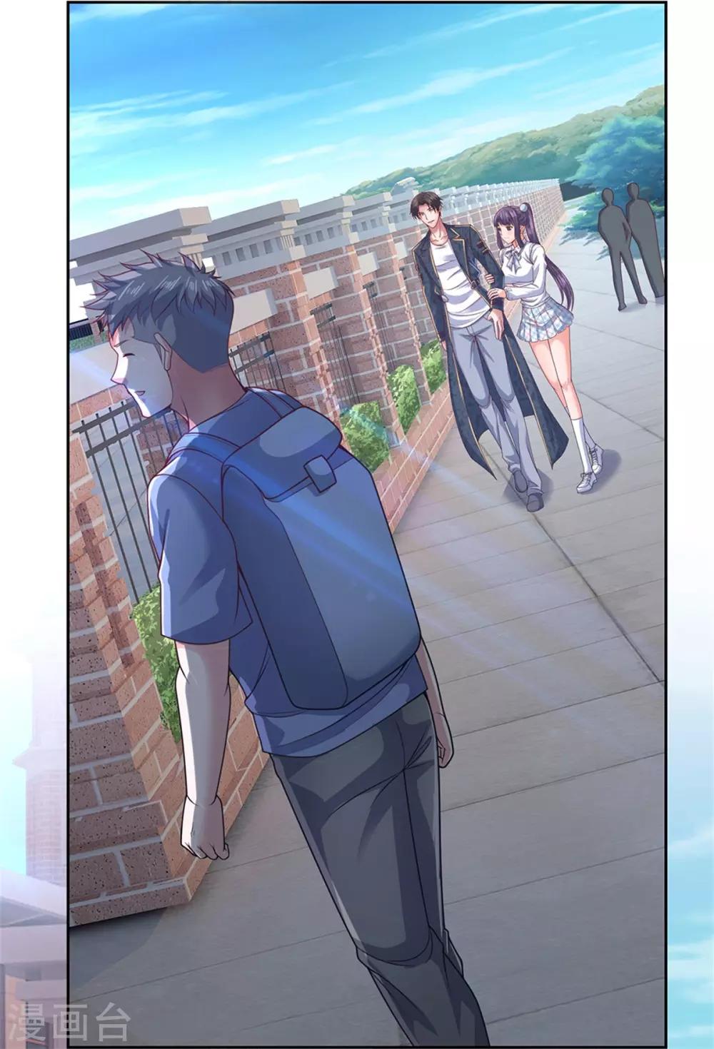 镇国主宰韩漫全集-第54话 战无情，你给我等着无删减无遮挡章节图片 