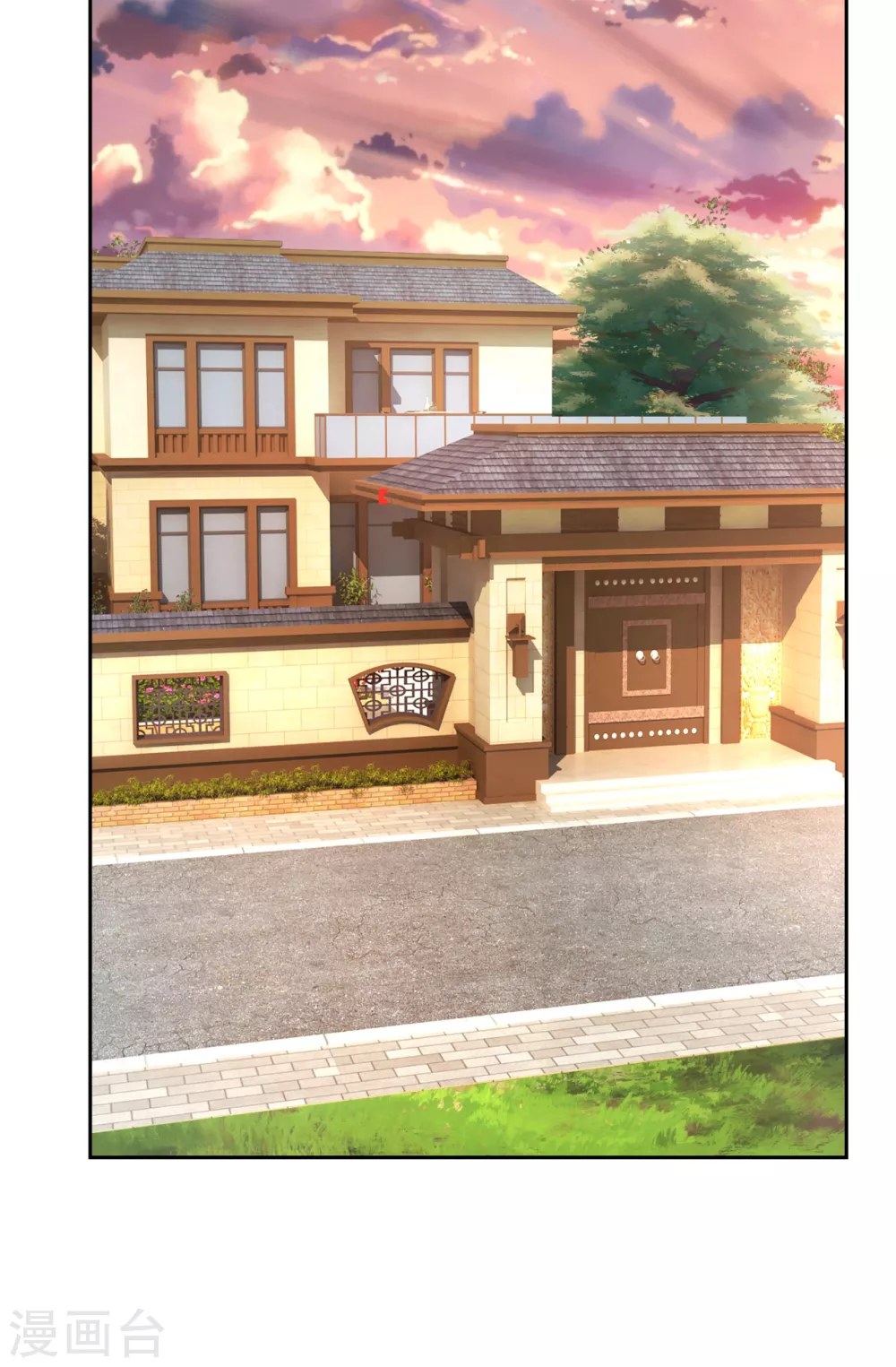 镇国主宰韩漫全集-第61话 如此嚣张霸道！无删减无遮挡章节图片 