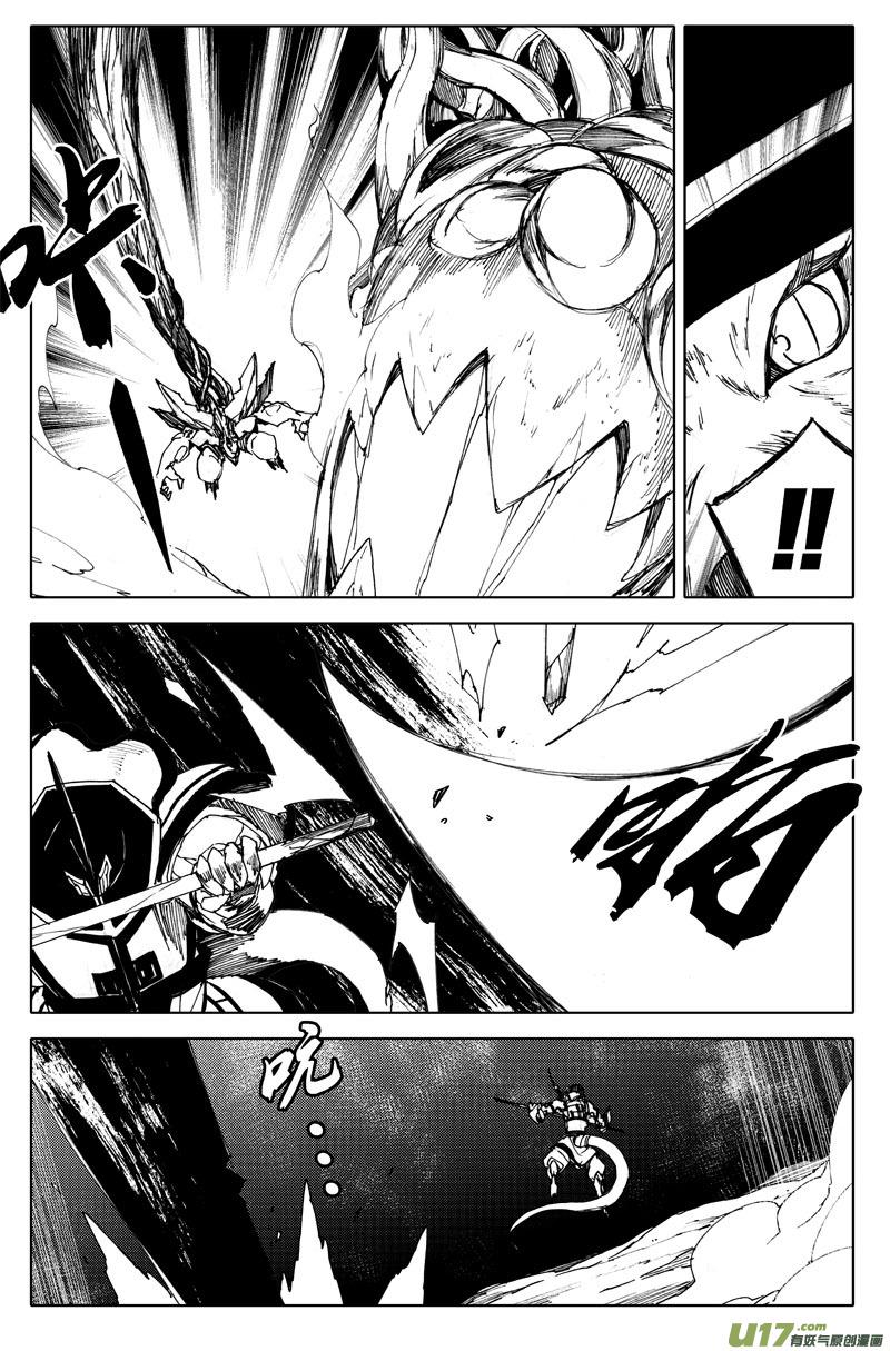 镇魂街韩漫全集-一百 破茧无删减无遮挡章节图片 