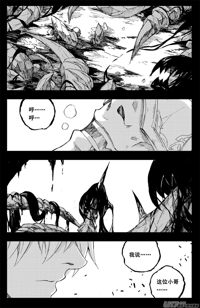 镇魂街韩漫全集-一百三十七 大危机无删减无遮挡章节图片 