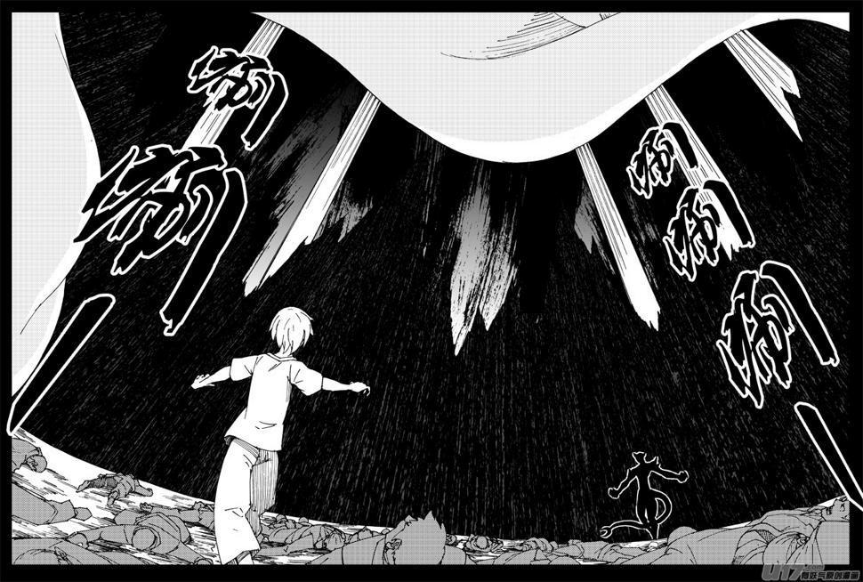 镇魂街韩漫全集-一百三十八 心世界无删减无遮挡章节图片 