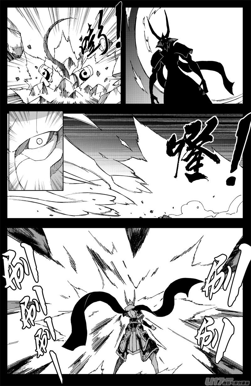 镇魂街韩漫全集-一百四十 笼与兽无删减无遮挡章节图片 