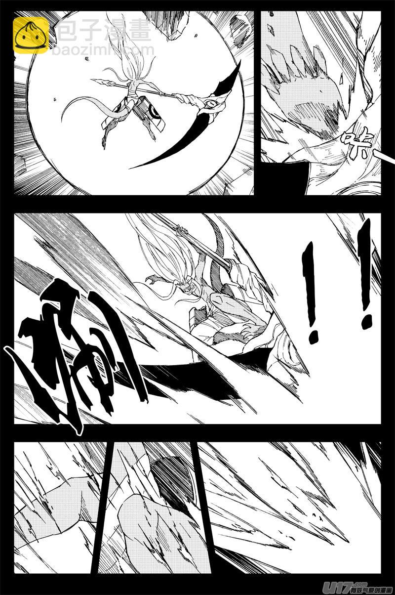 镇魂街韩漫全集-一百四十五 杀手锏无删减无遮挡章节图片 