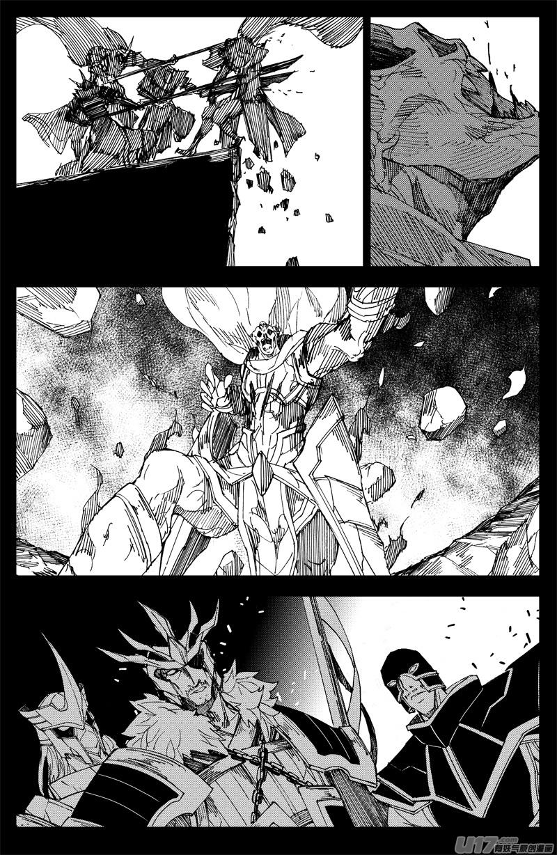 镇魂街韩漫全集-一百六十 鬼战神无删减无遮挡章节图片 
