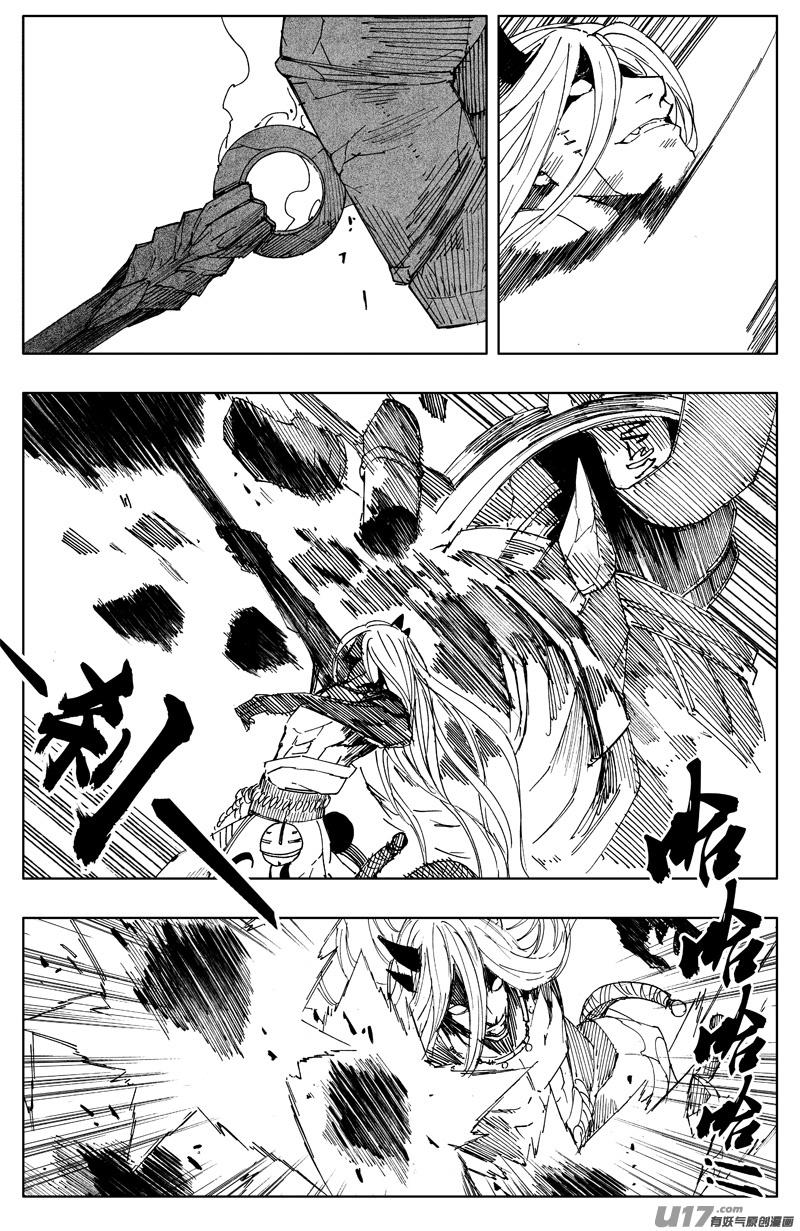 镇魂街韩漫全集-一百六十九 神怒无删减无遮挡章节图片 