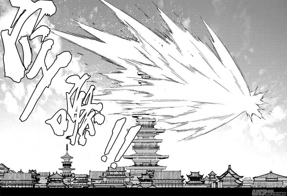 镇魂街韩漫全集-二零六 武神无删减无遮挡章节图片 