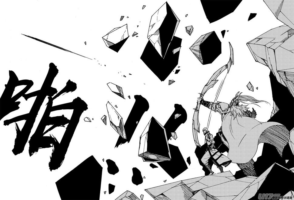镇魂街韩漫全集-二零六 武神无删减无遮挡章节图片 