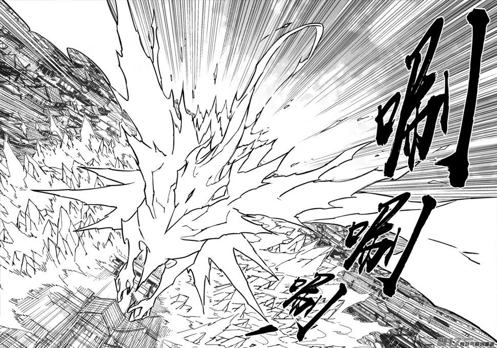 镇魂街韩漫全集-二零六 武神无删减无遮挡章节图片 