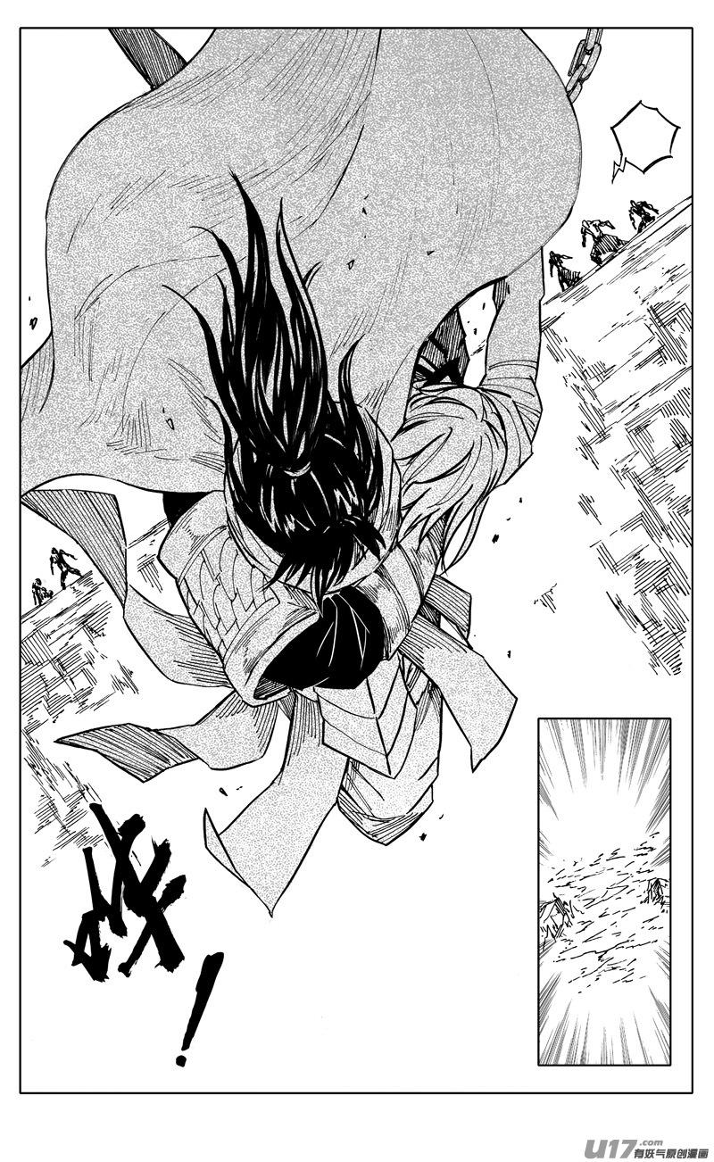 镇魂街韩漫全集-二一二 决心无删减无遮挡章节图片 