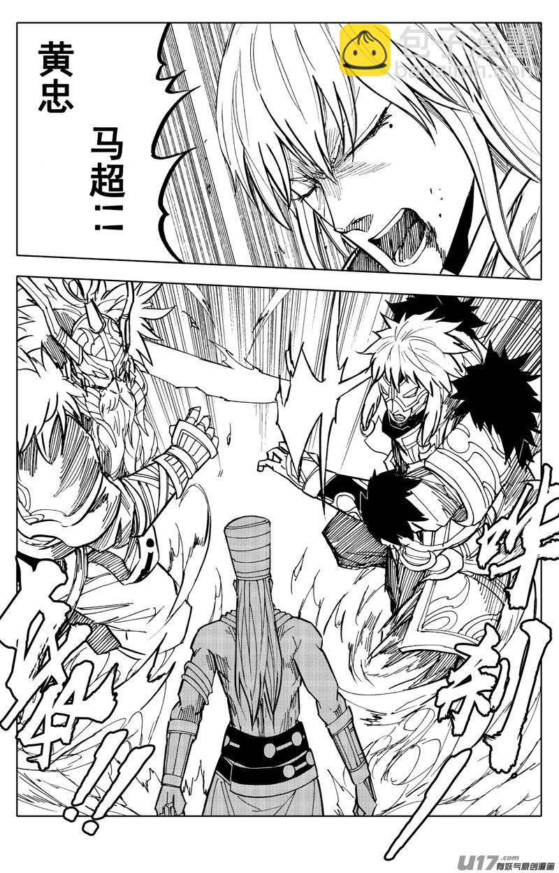 镇魂街韩漫全集-二一二 决心无删减无遮挡章节图片 