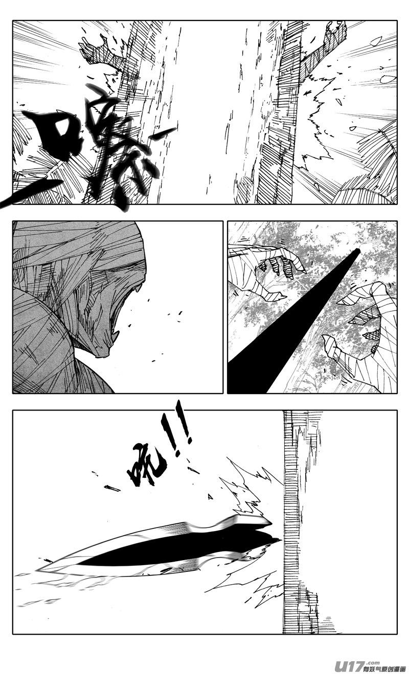 镇魂街韩漫全集-二一六 银甲无删减无遮挡章节图片 