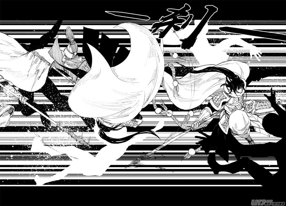 镇魂街韩漫全集-二一六 银甲无删减无遮挡章节图片 