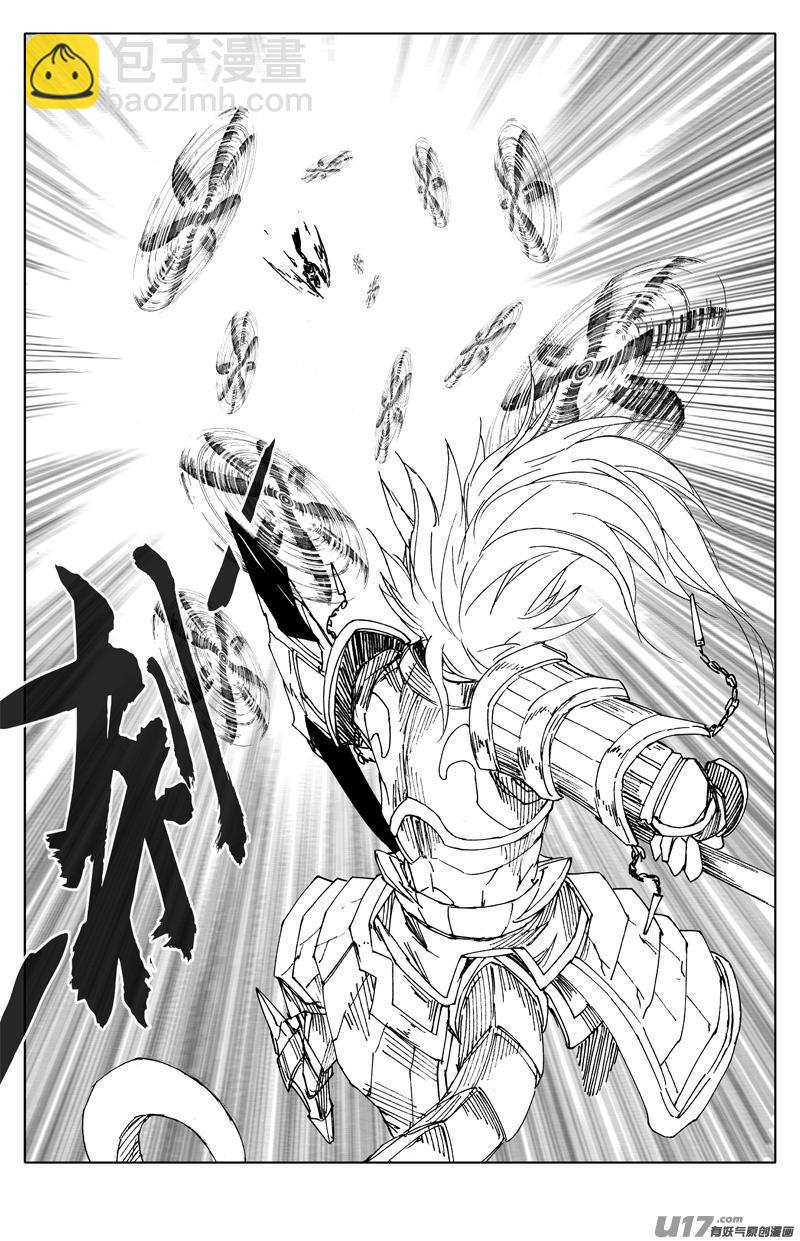 镇魂街韩漫全集-二一九 吞影无删减无遮挡章节图片 