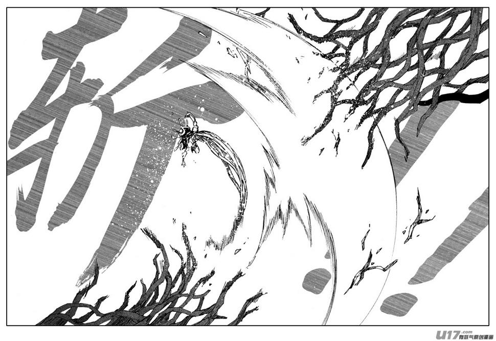 镇魂街韩漫全集-二二一  魔人无删减无遮挡章节图片 