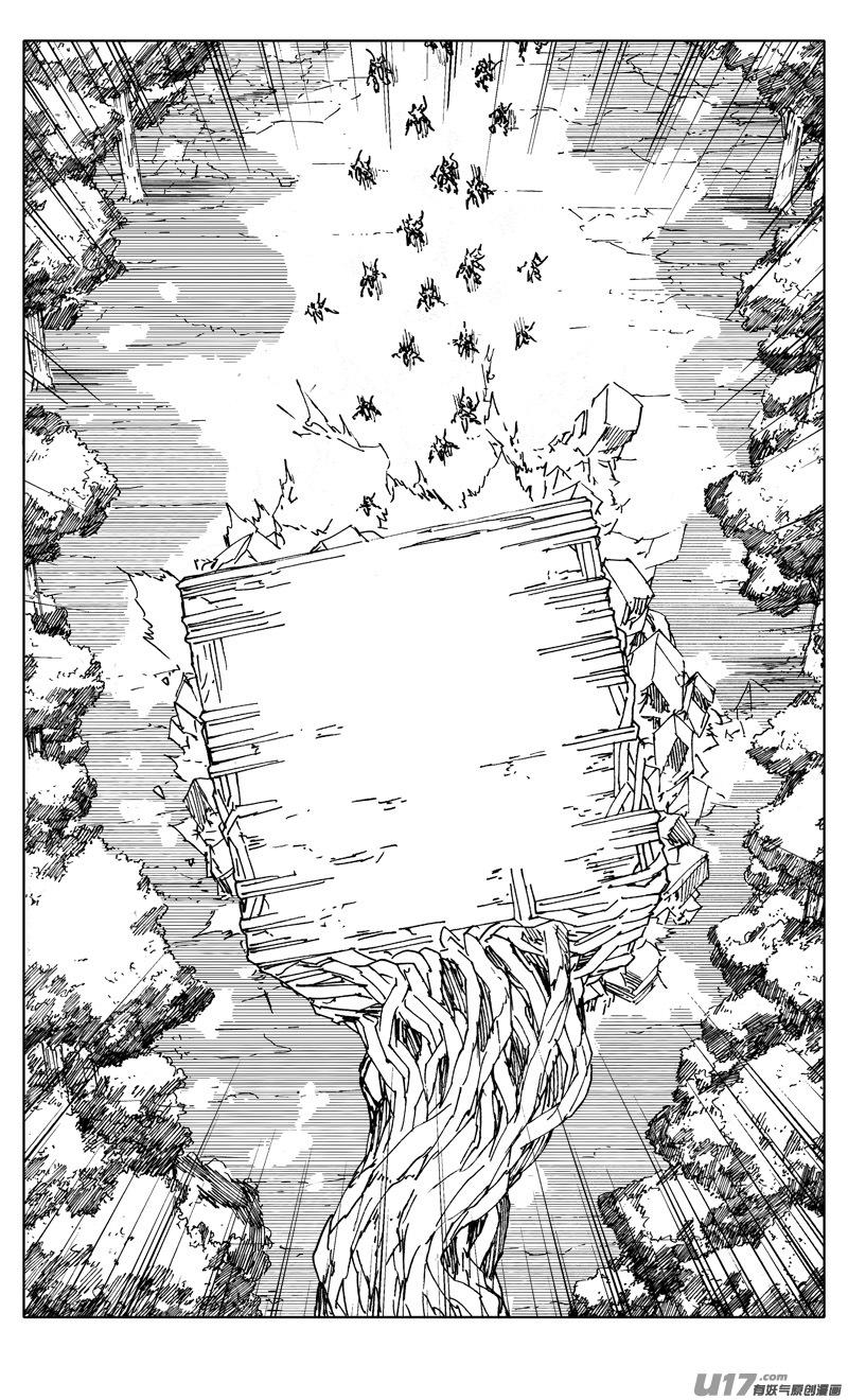 镇魂街韩漫全集-二二一  魔人无删减无遮挡章节图片 