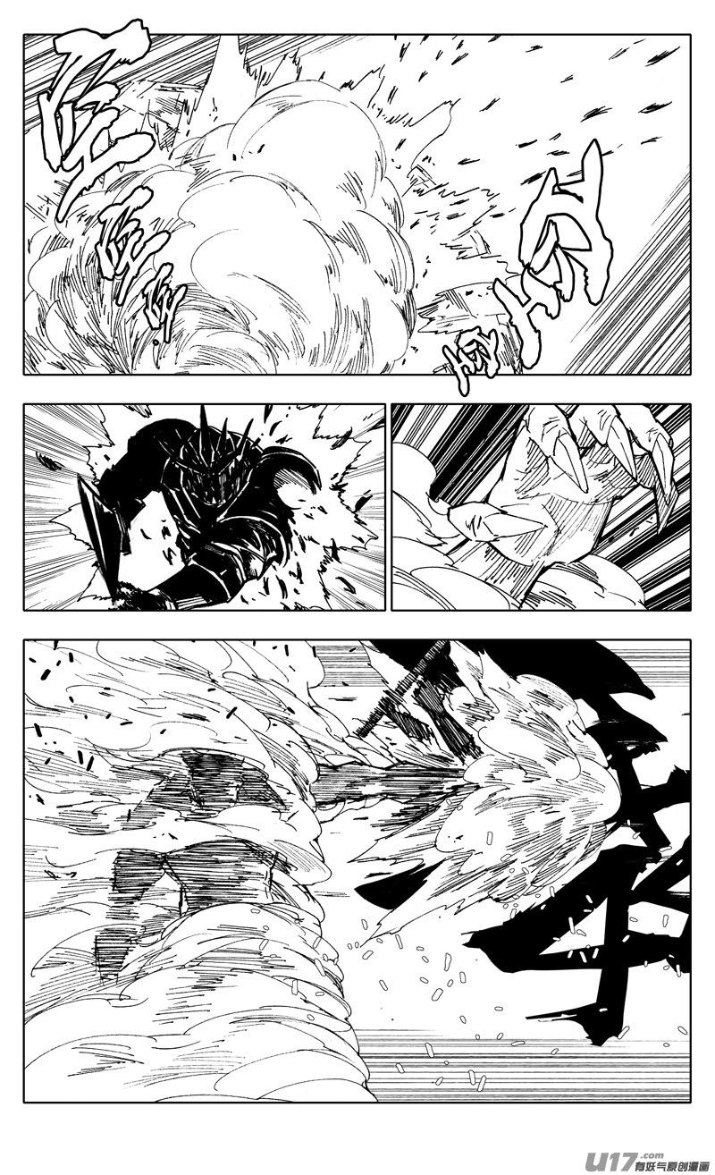 镇魂街韩漫全集-二二五 残爪无删减无遮挡章节图片 
