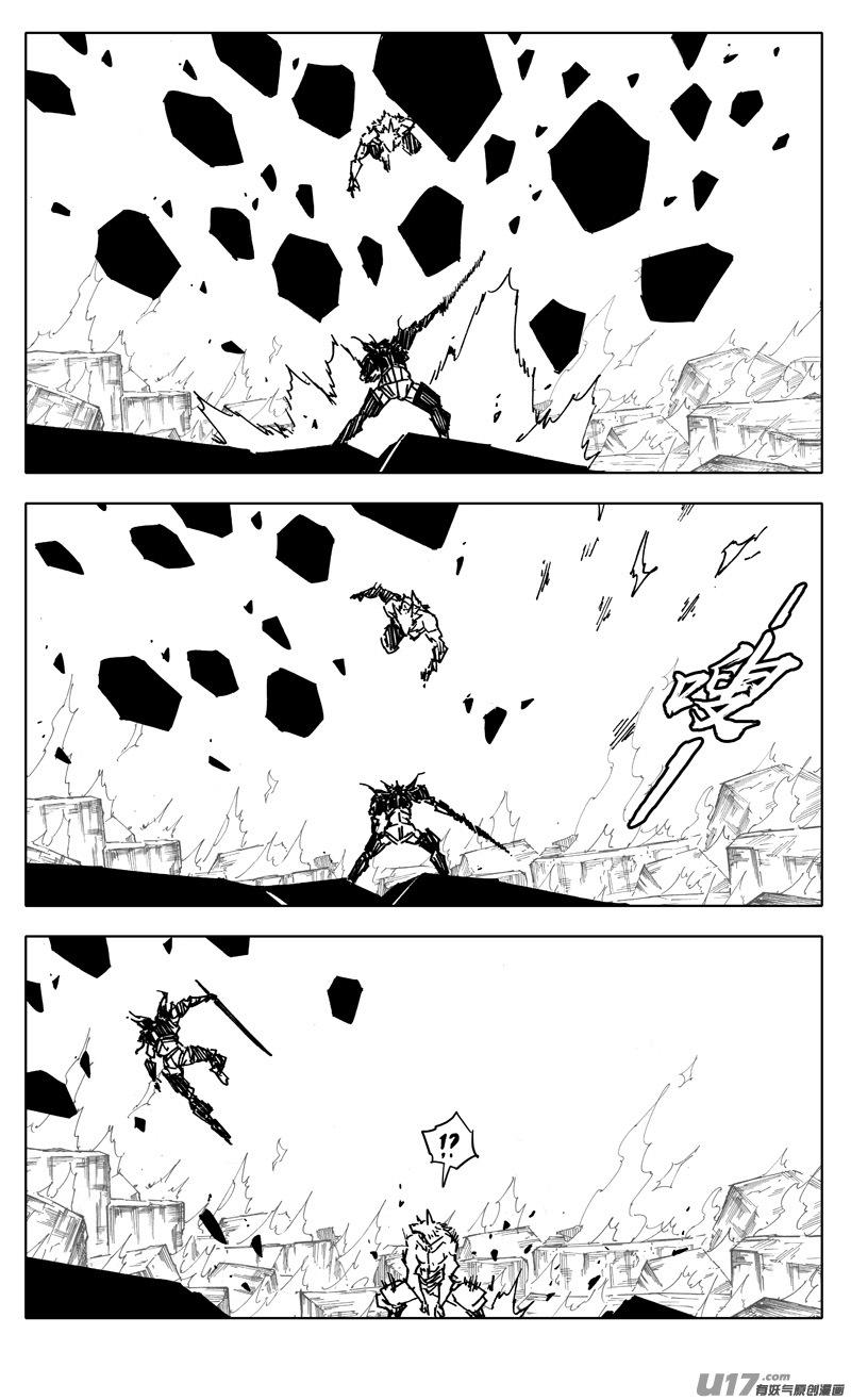 镇魂街韩漫全集-二三七 决心无删减无遮挡章节图片 