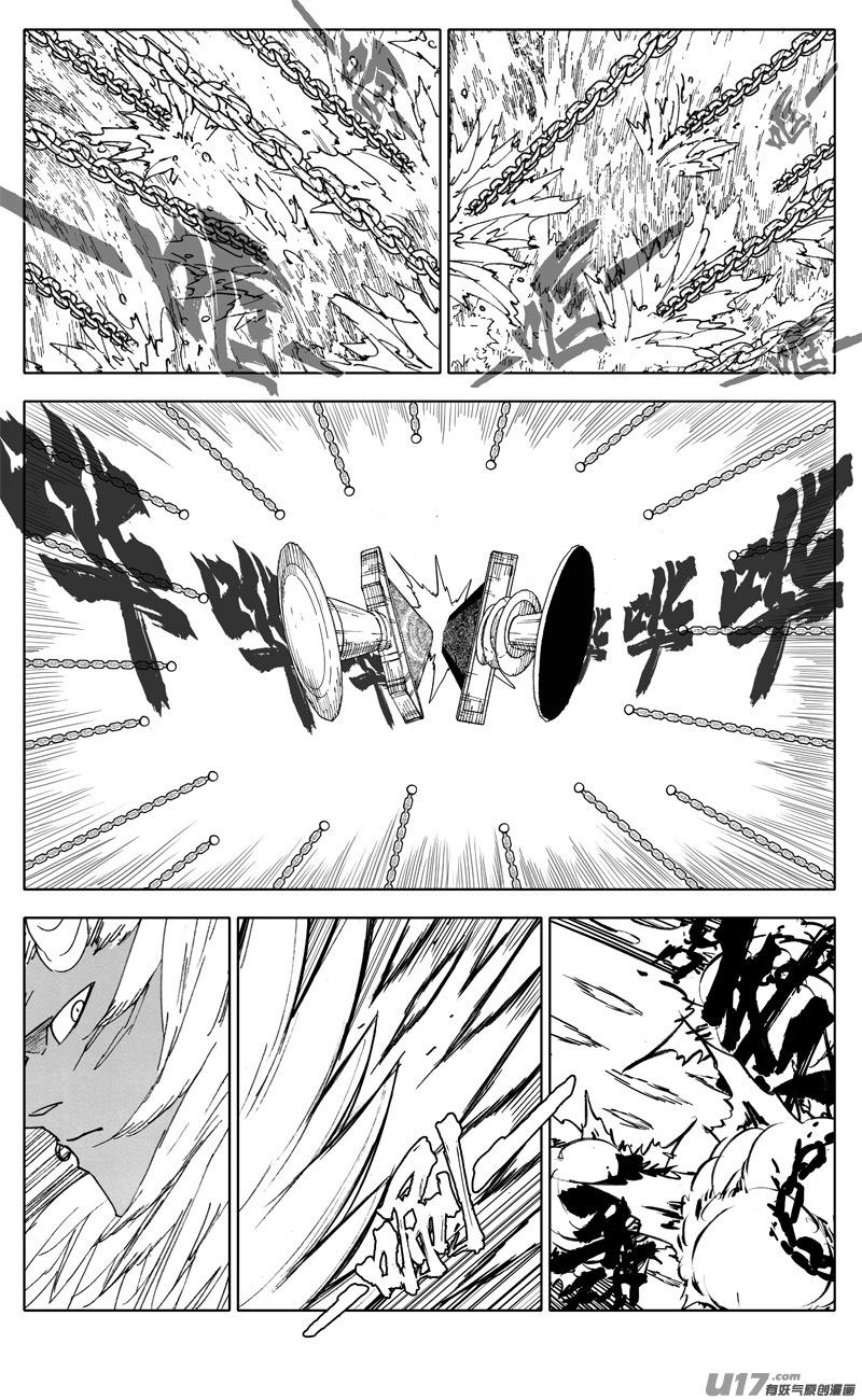 镇魂街韩漫全集-二九五 决斗（三）无删减无遮挡章节图片 