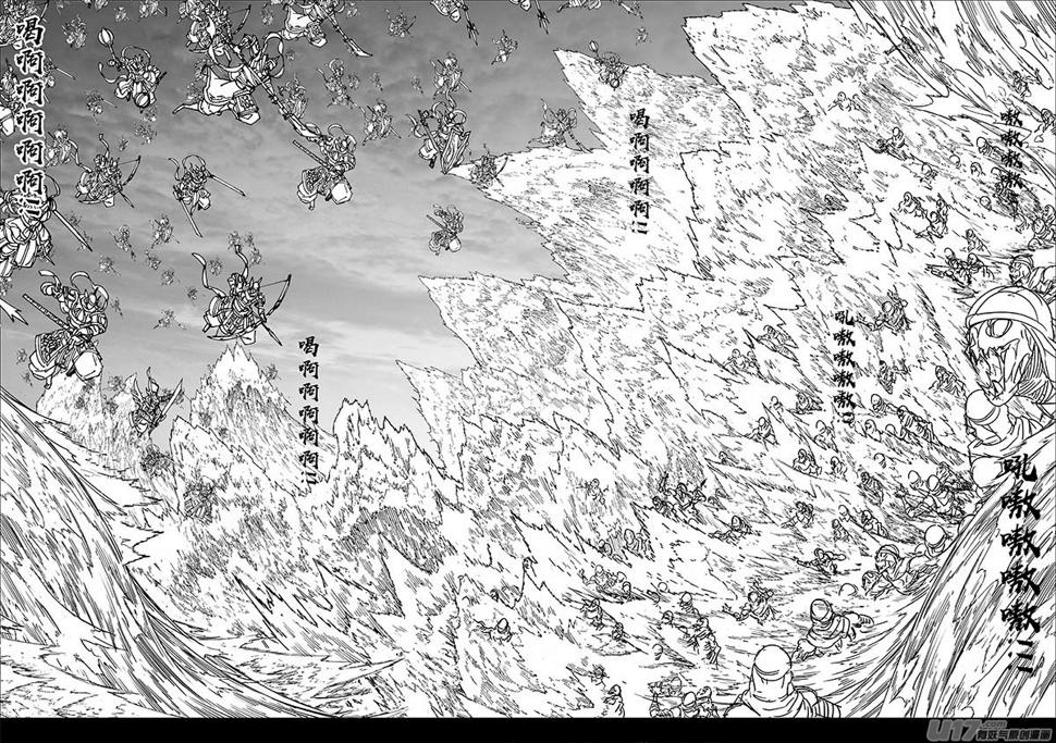 镇魂街韩漫全集-二九六 决斗（四）无删减无遮挡章节图片 