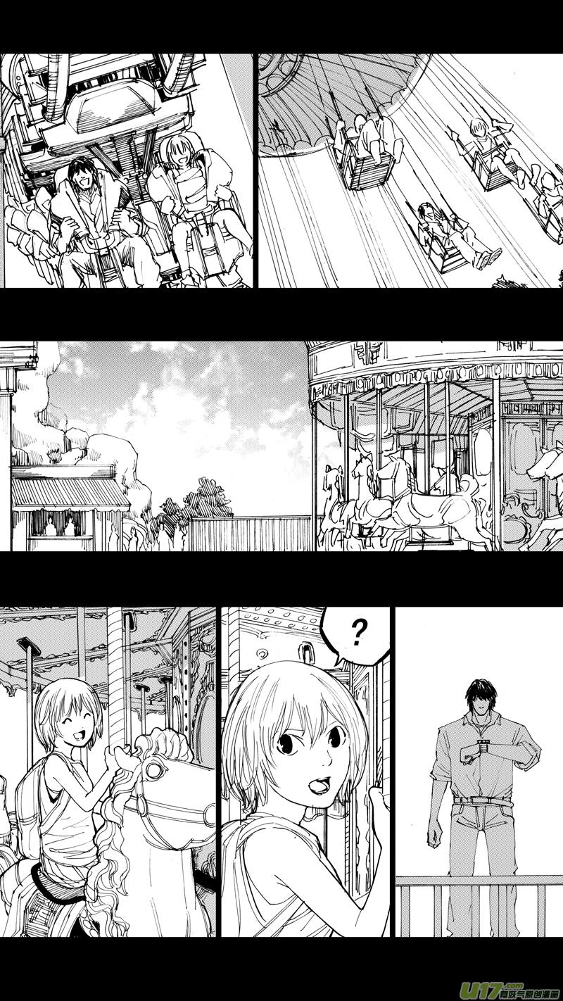 镇魂街韩漫全集-三十章 清尘浊水无删减无遮挡章节图片 