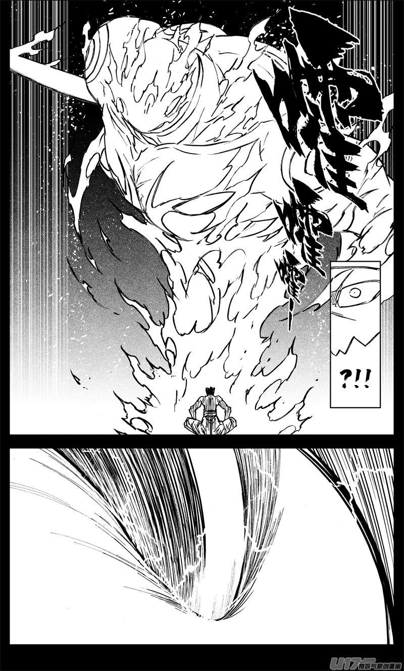 镇魂街韩漫全集-三二四 归来无删减无遮挡章节图片 