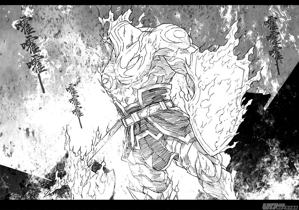 镇魂街韩漫全集-三二七 火海无删减无遮挡章节图片 