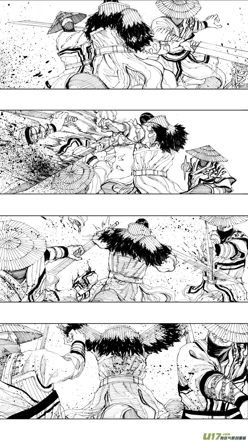 镇魂街韩漫全集-三十三章 断罪邪铃无删减无遮挡章节图片 