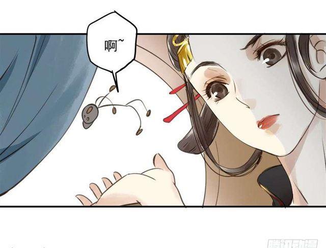 朕也不想这样韩漫全集-女帝当政，男色误国无删减无遮挡章节图片 