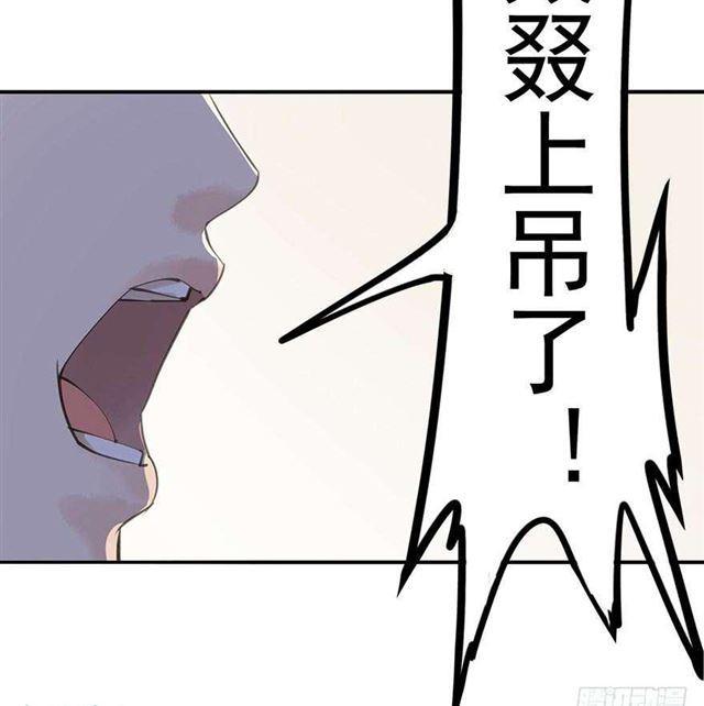 朕也不想这样韩漫全集-女帝当政，男色误国无删减无遮挡章节图片 