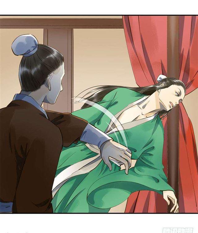 朕也不想这样韩漫全集-朕还有何人可信任？无删减无遮挡章节图片 