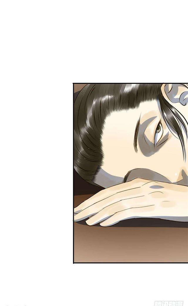 朕也不想这样韩漫全集-朕还有何人可信任？无删减无遮挡章节图片 