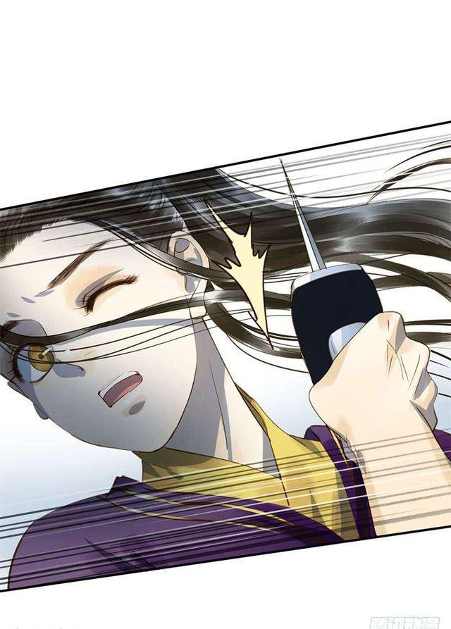 朕也不想这样韩漫全集-朕还有何人可信任？无删减无遮挡章节图片 