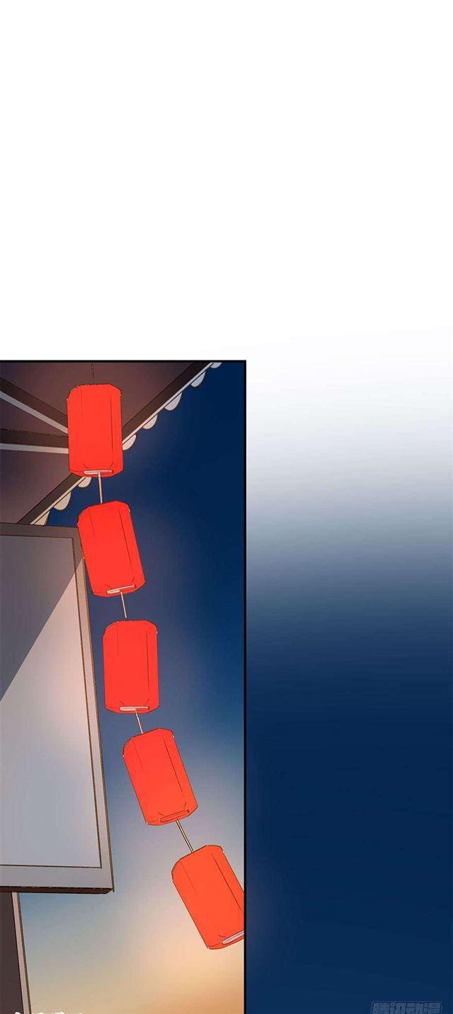 朕也不想这样韩漫全集-朕还有何人可信任？无删减无遮挡章节图片 