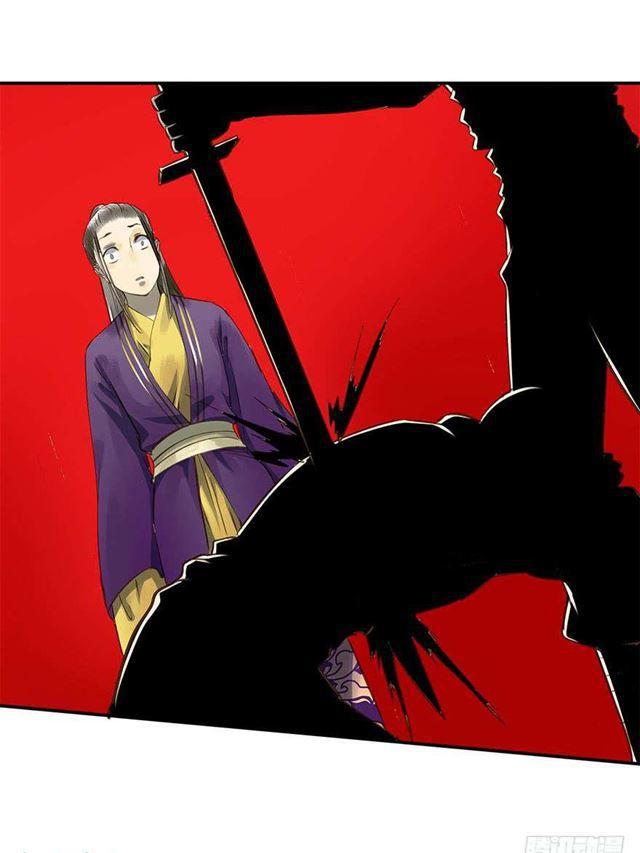 朕也不想这样韩漫全集-朕还有何人可信任？无删减无遮挡章节图片 