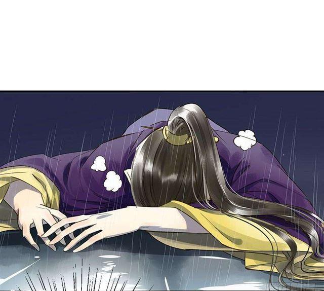 朕也不想这样韩漫全集-朕还有何人可信任？无删减无遮挡章节图片 