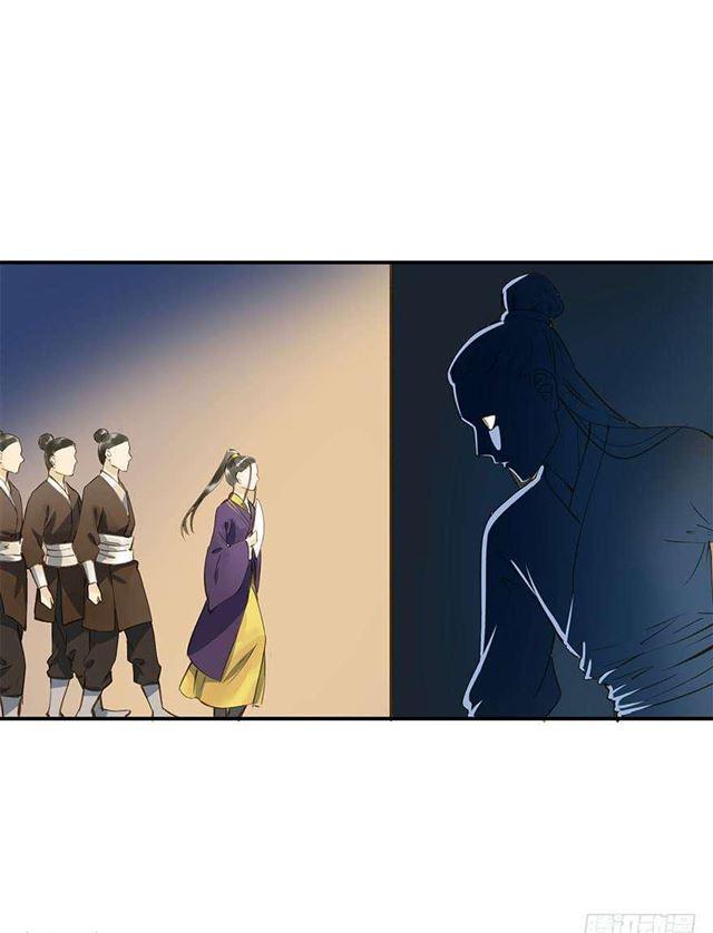 朕也不想这样韩漫全集-朕还有何人可信任？无删减无遮挡章节图片 