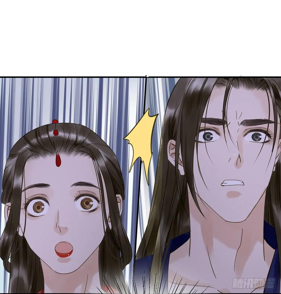 朕也不想这样韩漫全集-班门弄斧无删减无遮挡章节图片 