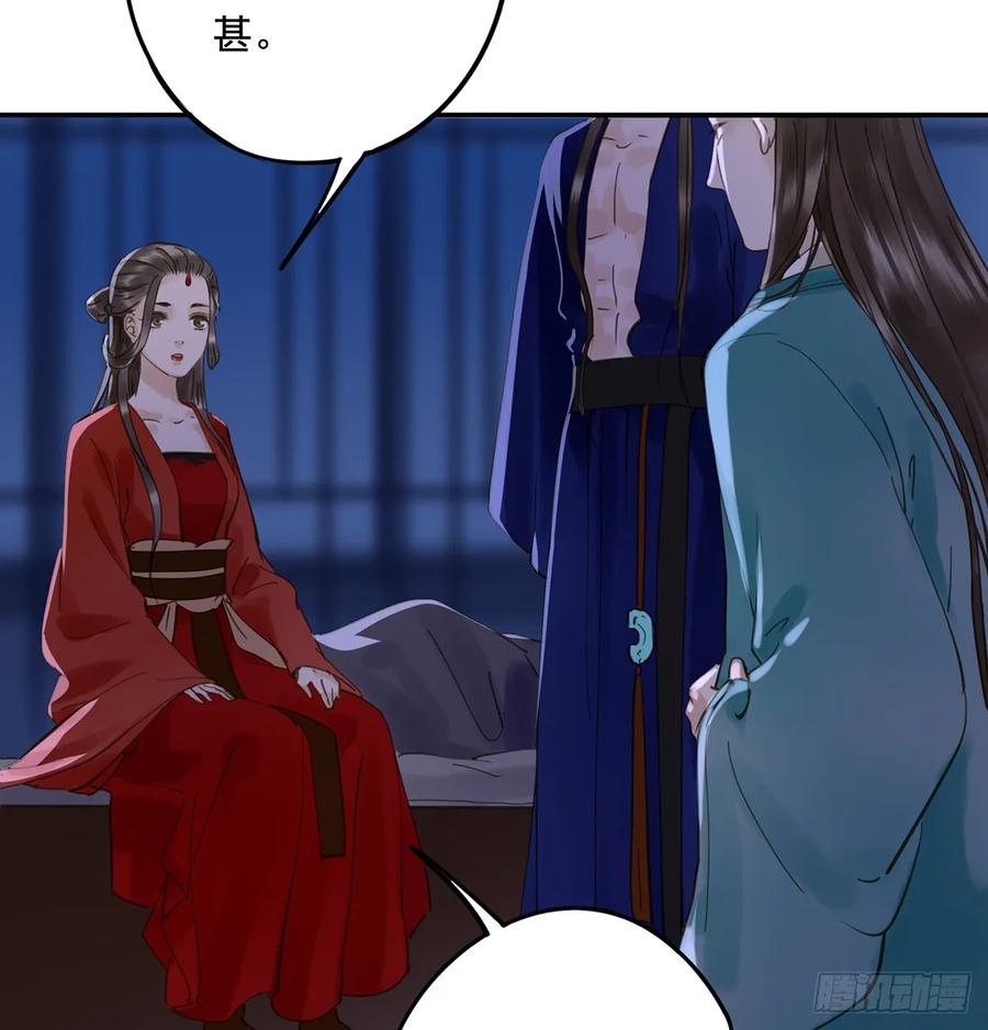 朕也不想这样韩漫全集-班门弄斧无删减无遮挡章节图片 