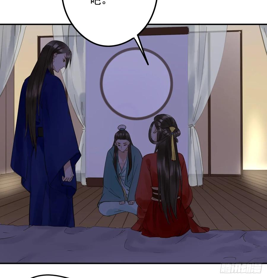 朕也不想这样韩漫全集-班门弄斧无删减无遮挡章节图片 