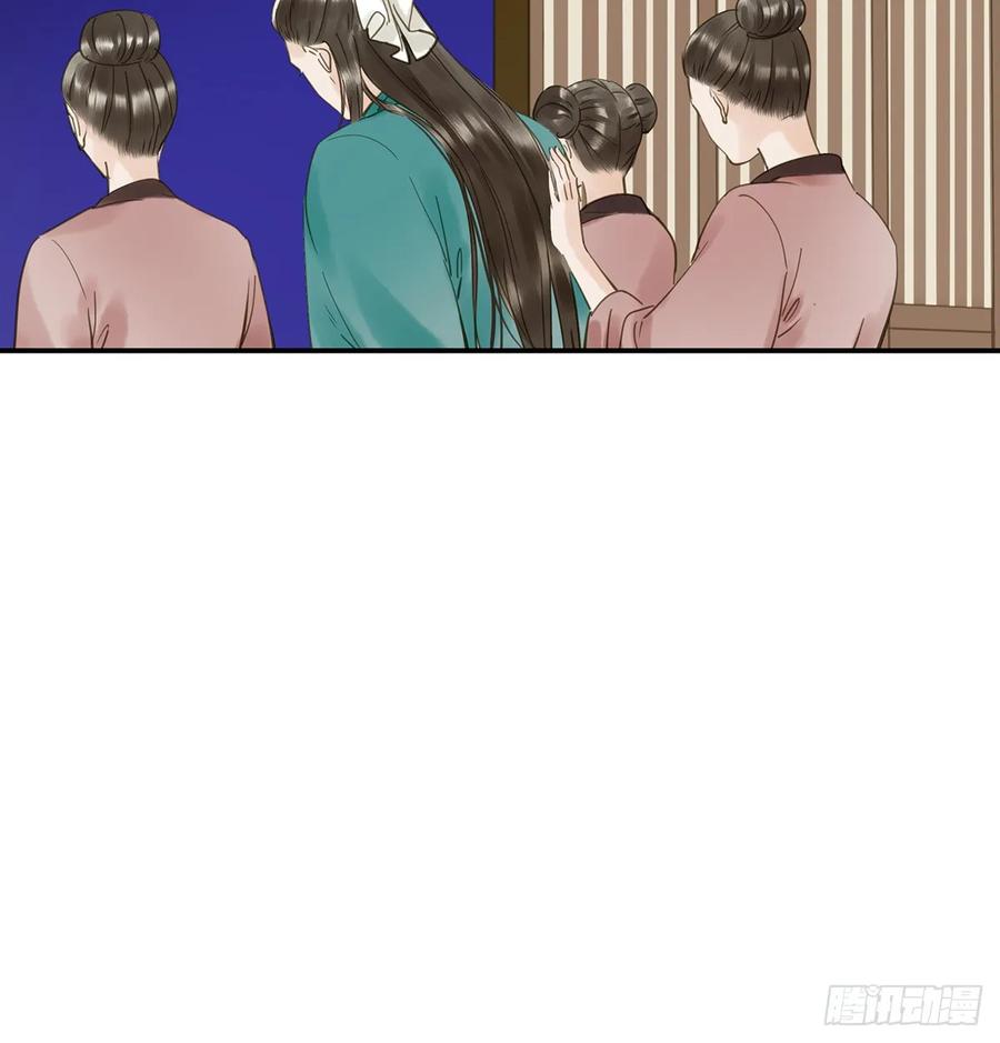 朕也不想这样韩漫全集-班门弄斧无删减无遮挡章节图片 