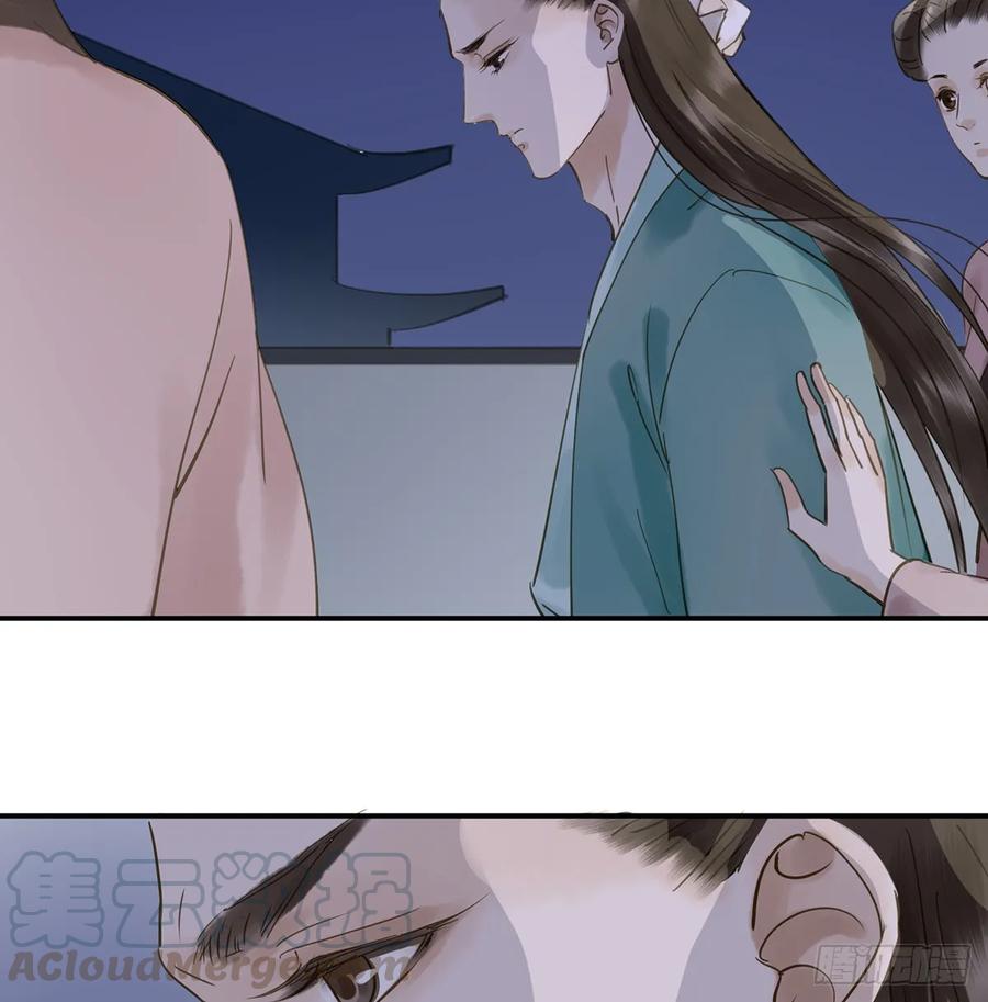 朕也不想这样韩漫全集-班门弄斧无删减无遮挡章节图片 