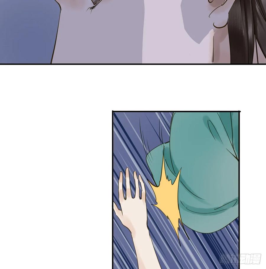 朕也不想这样韩漫全集-班门弄斧无删减无遮挡章节图片 