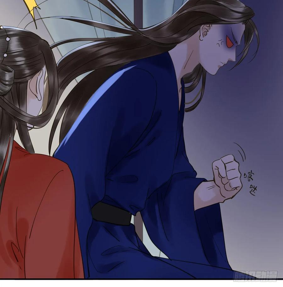 朕也不想这样韩漫全集-班门弄斧无删减无遮挡章节图片 