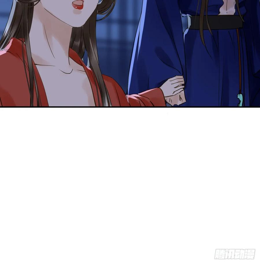 朕也不想这样韩漫全集-班门弄斧无删减无遮挡章节图片 