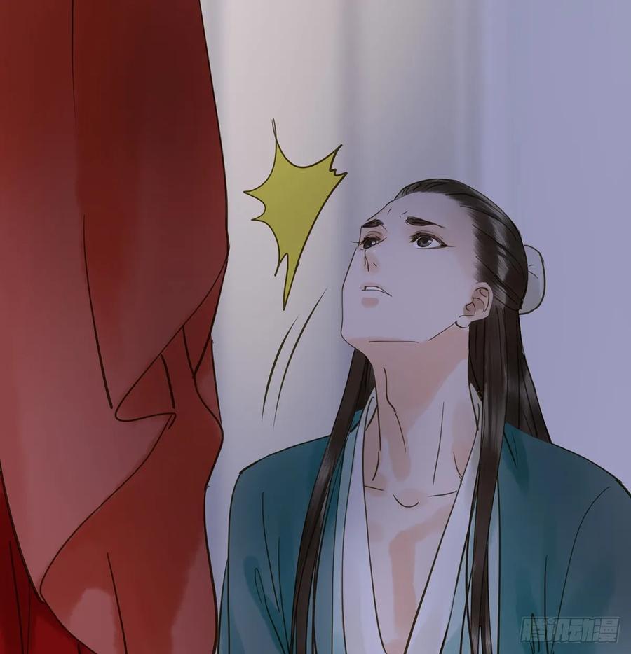 朕也不想这样韩漫全集-班门弄斧无删减无遮挡章节图片 