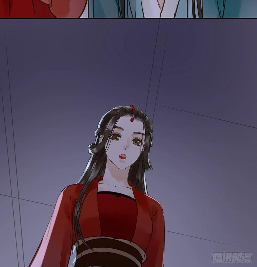 朕也不想这样韩漫全集-班门弄斧无删减无遮挡章节图片 