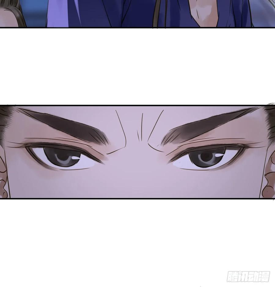 朕也不想这样韩漫全集-班门弄斧无删减无遮挡章节图片 