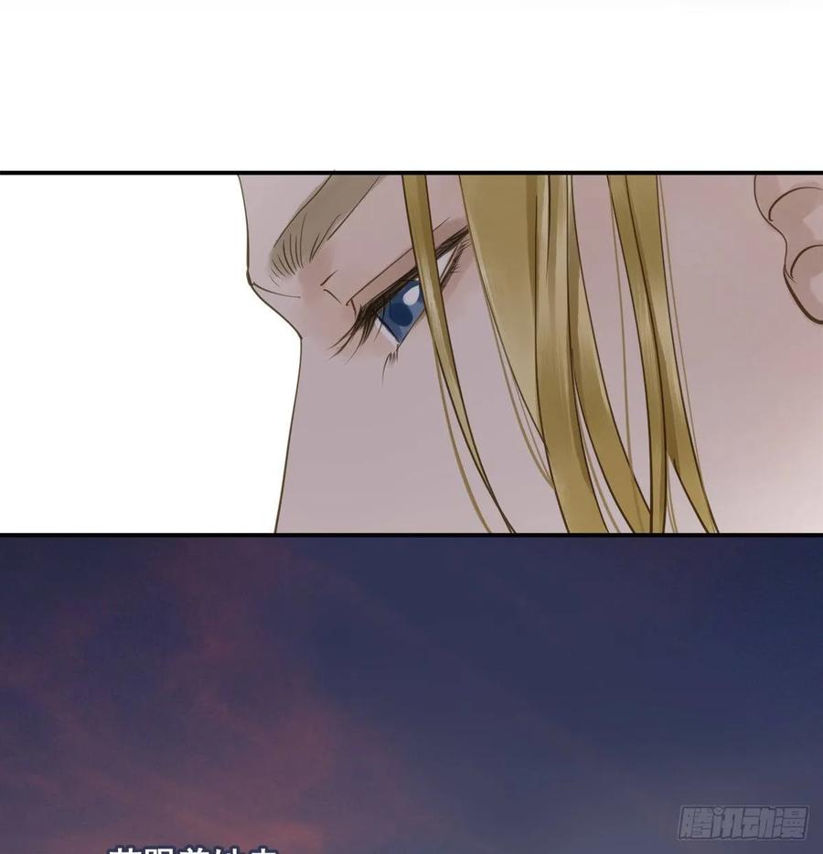 朕也不想这样韩漫全集-放虎无删减无遮挡章节图片 