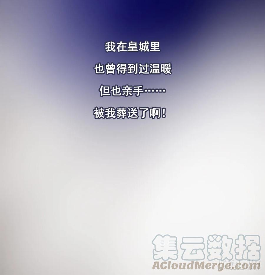 朕也不想这样韩漫全集-放虎无删减无遮挡章节图片 
