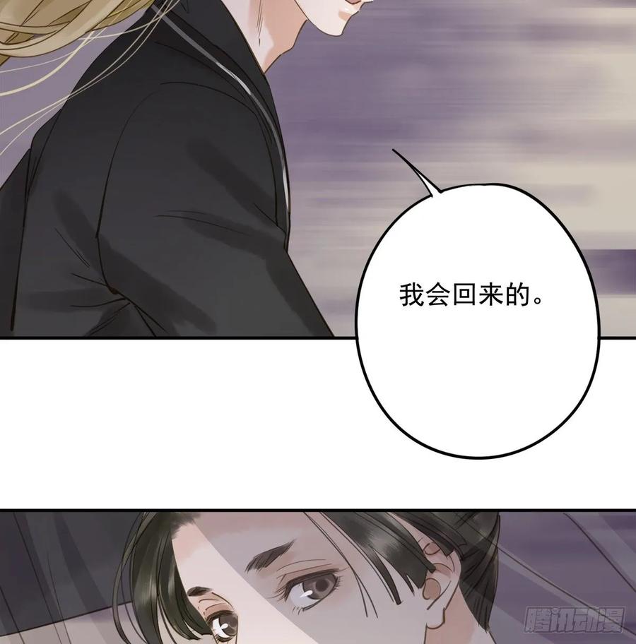朕也不想这样韩漫全集-放虎无删减无遮挡章节图片 